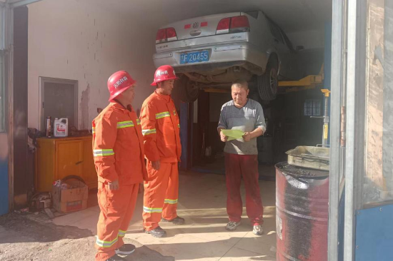 北崗林場積極開展《反壟斷法》《公平競爭審查條例》學(xué)習(xí)宣傳活動(dòng) (3).png