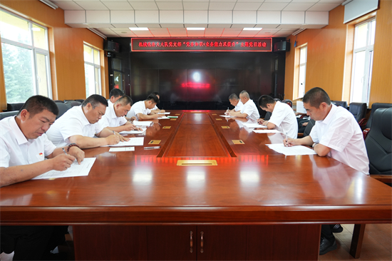 1751615831179092.jpg 機械化撲火大隊黨支部開展“迎七一 強黨性 守紀律”主題系列活動(1).jpg