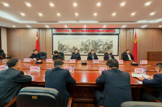 1763948509422415.jpg 灣林公司黨委與泉林公司黨委攜手開(kāi)展黨建聯(lián)建共建活動(dòng)(2).jpg